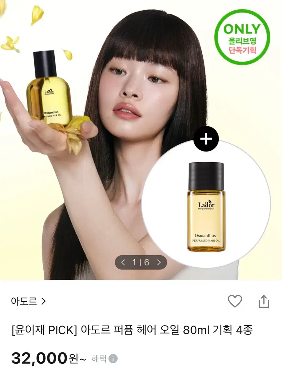 thumbnail-10
